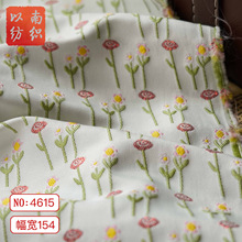 ������zС����ɫ���B��ȹ�����nϵ���y�������R���Ứ�b���