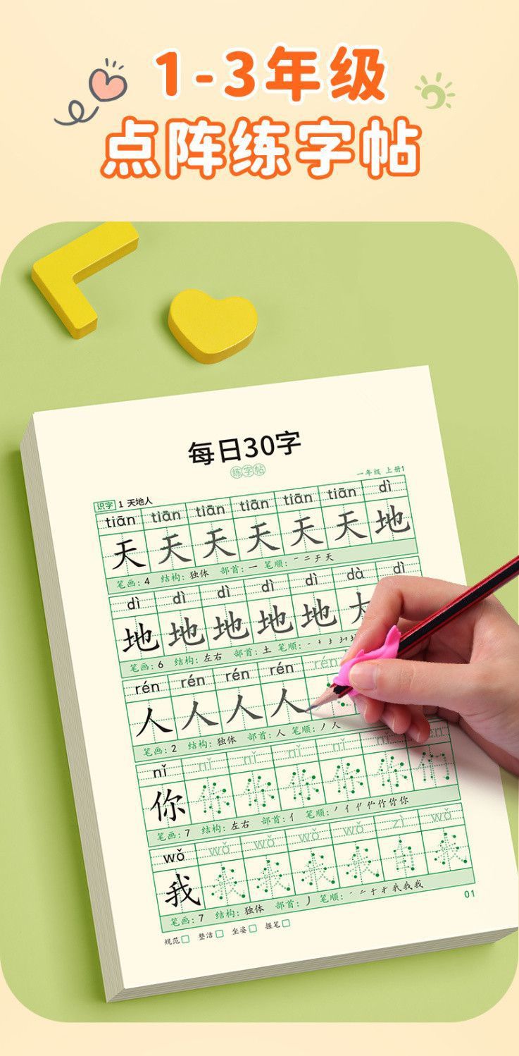 78f59647-68c7-4884-8fe0-5afdc96b7438.jpe