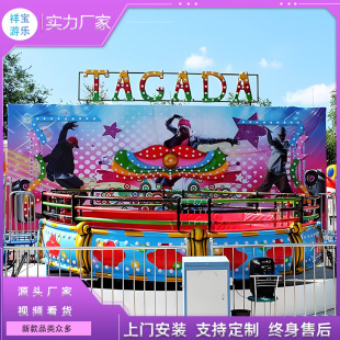 ��˹���D�P�Θ��O��S��ֱ�N��ͯ�V�����@�[���u�^�����Θ��O��