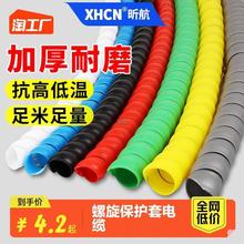 ����܇�����p�@���������o��늄�܇�l���x܇��܇�d�����@������