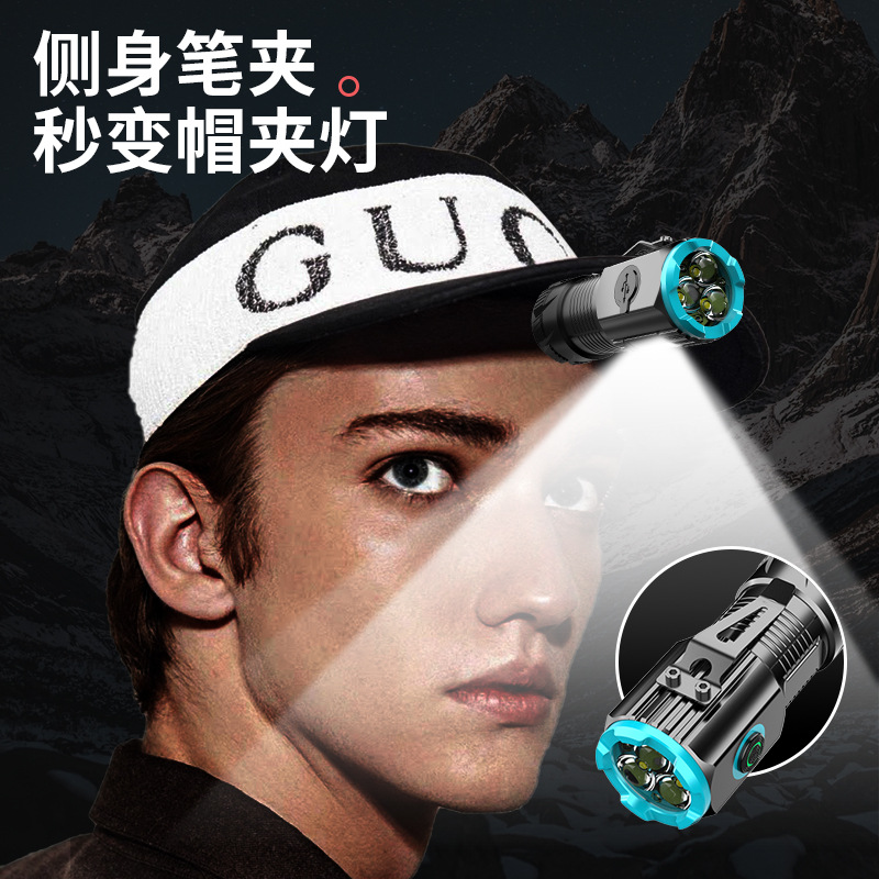 Al Aire Libre de tres ojos linterna aleación de aluminio tapa magnética clip pequeña pistola de acero multi-funcional tipo-c portátil transfronteriza nuevo