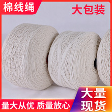 ���K3mm-6mm�������Ȼ�޾��K���K���ϒ�̺�����������K