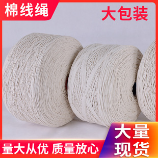 ���K3mm-6mm�������Ȼ�޾��K���K���ϒ�̺�����������K