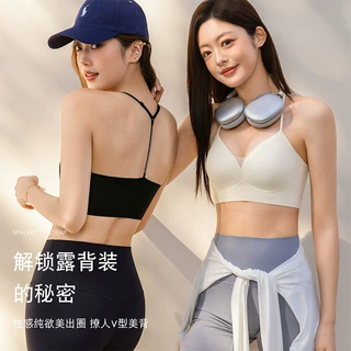 美背内衣女夏薄款小胸聚拢防下垂细肩带闪钻大露背性感Y型文胸罩