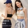 y型聚拢露背薄款胸罩