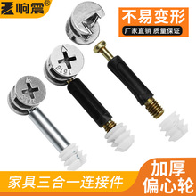 ���Ӻ�Ӹ�����һ�B�Ӽ� �����M�bƫ��݆�B�Ӽ� ɳ�l����һ�B��