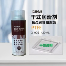 fX-905ʽPTFEմߵƬģ߹z朗l