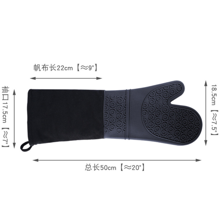 (2개) 긴 두 손가락 굽기 BBQ 장갑 두꺼운 면 천 장갑 전자 레인지 열 절연 다섯 손가락 실리콘 장갑