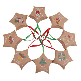 2026 Cross-Border Christmas Five Star Chocolate Gift Gift Box Decorative Biscuit Box Manufacturer Wholesale Direct