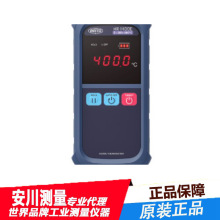 ձԭbANRITSUֳʽضӋHR-1400Ey؃xȫM