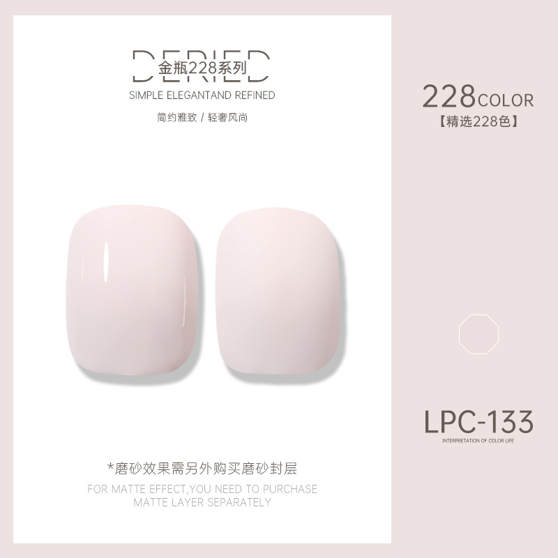 Esmalte de uñas transfronterizo al por mayor nuevo esmalte de uñas 228 colores de fototerapia esmalte de uñas esmalte de uñas color popular