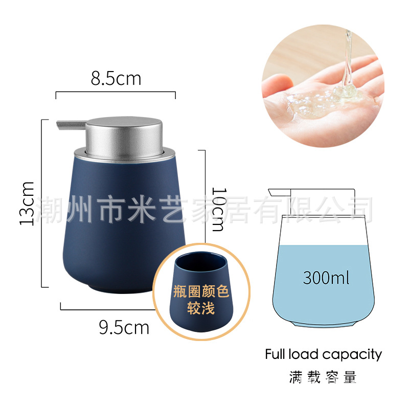 Botella de prensa Amazon explosión cerámica pintura de silicona pintura de goma sensación champú gel de ducha loción botella suplementaria