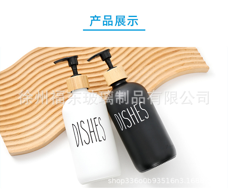 详情_07.jpg