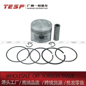 Jh70 47mm Suitable for Curved Beam Car Jialing 70 Motorcycle Piston Piston Ring Assembly Cylinder Engine Accessories