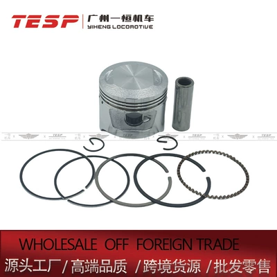 Jh70 47mm Jialing 70 motosiklet porşen halqası silindr mühərrik aksesuarları üçün uyğundur