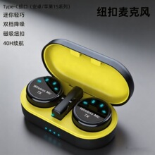 �羳��ƷJ3�������ʽ��˷继���ֻ�ֱ��������ɷý���С��Ͳ