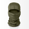 Camouflage helmet for cycling, windproof scarf, medical mask, sun protection