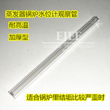 ˮ��ҺλӋ偠t�����l����ˮλӋ������ˮλ�^����͸ߜ�ʯӢ��