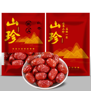 �½���������e��ʳ�t�����l����չ���[�ؔ�