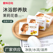 ��؛������������ԡ�������䷼�����o�w�坍�־�����ϴĘ��