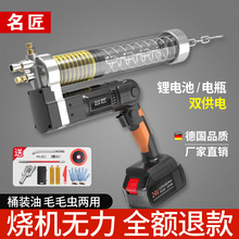 ����늄��S�͘��ڙC�����¿�24v����늳�ȫ�ԄӸ߉����S������
