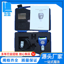 尼克斯8500测厚仪 8500涂镀层测厚仪 8500高精度涂层测厚仪