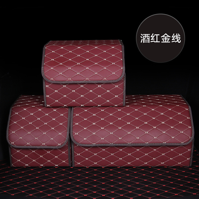 Car trunk storage box car storage and finishing box car multifunctional folding storage box