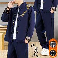 ���b�＾��ʿ���b�¿����e�Ї�������ʽ�͹��L�����I�����_���h��