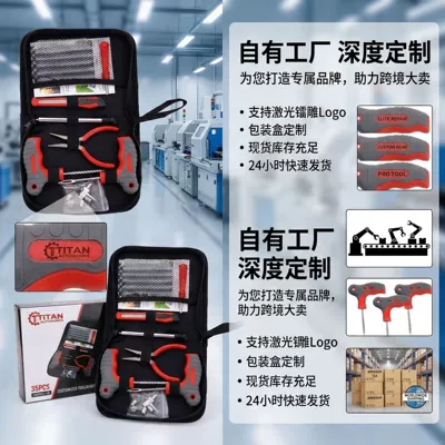 Repair kit, Repair Tool Set for Electric