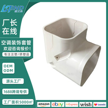 ���{����PVC���{�o�������҃������ܲ�75*65���|���{�bܲ�