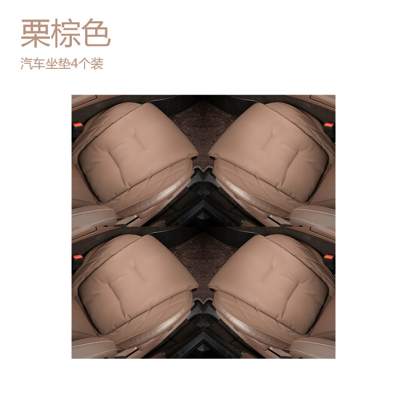 适用埃尔法坐垫30系alphard威尔法轻奢 汽车座垫纳帕皮四季通用垫|undefined