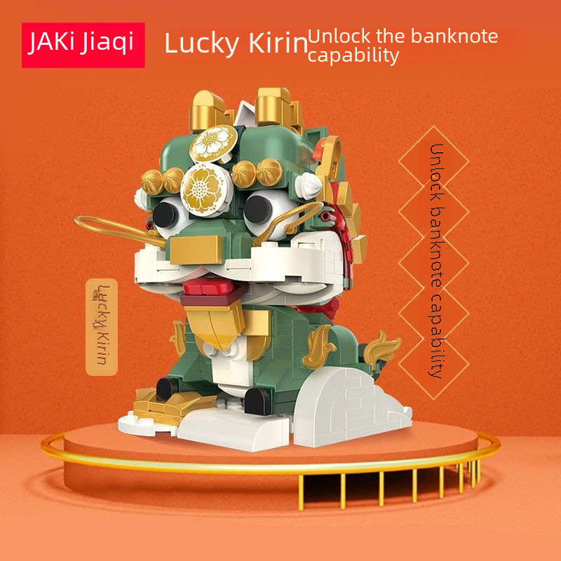 JAKI JIAQI 20236 NATIONAL TIDE SERIES BUILDING BLOCKS LION DASH 조립 완구 산 및 해상 신화 선물 상자 새해 선물