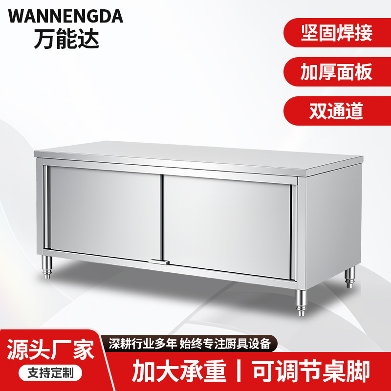 304������غ���̨���������Ĵ��̨�в˲���̨����񰸰���