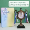012 Trophy - Bronze (+Packaging)