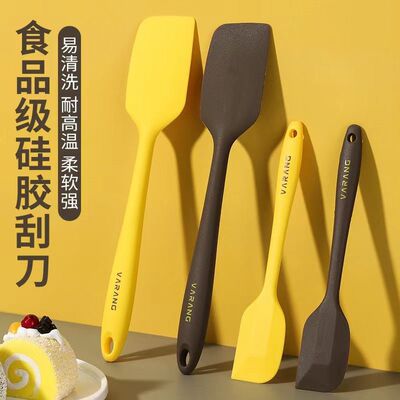 Jam silica gel scraper Integrated baking tool household Cake scraper nougat stir Blade