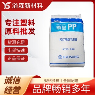 PP-R �n������R200P �ߏ��� �D�� �ܲļ� ���B���� �ܲđ���