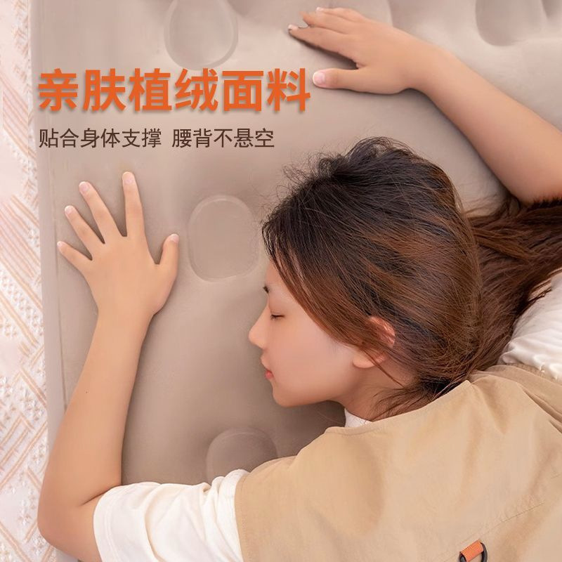 两用充气沙发床户外气垫床便携可折叠露营帐篷家用懒人冲气垫床|undefined