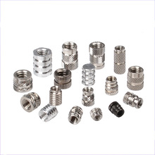 不锈钢注塑螺母 直纹螺母 滚花螺母 塑胶塑料镶件 不锈钢注塑嵌件