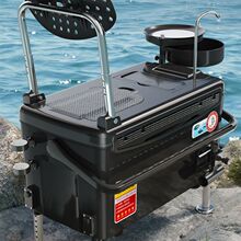 四脚升降钓箱全套装新款超轻可坐多功能钓鱼箱台钓箱特价鱼箱装备