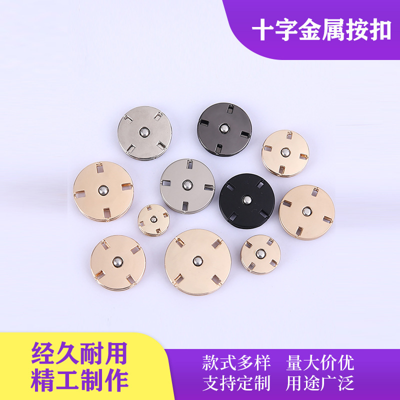 Manufacturer Supplies New Alloy Snap Buttons Wholesale Clothing Garment Snap Buttons Wholesale Manufacturer Supplies New Alloy Snap Buttons Wholesale Clothing Garment Snap Buttons Wholesale
