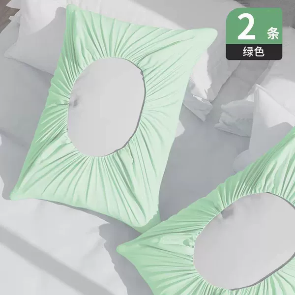 Green elastic pillowcase, 2 pieces