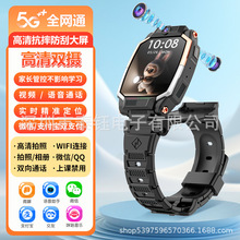 �羳�������С�W���忨�Ԓ�ֱ���׼��λҕ�lͨԒ��wifi��ͯ�ֱ�