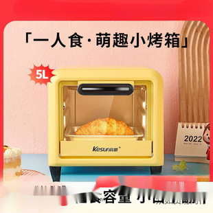 /늿СͶ๦ܺ決С῾-մï