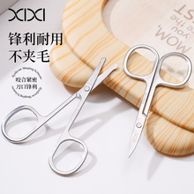 XIXIһ�������๦����ü����ë���� üë������ü�����y���y����