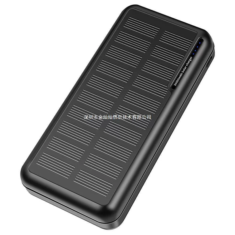 厂家批发充电宝大容量不虚标60000毫安 快充户外露营移动电源