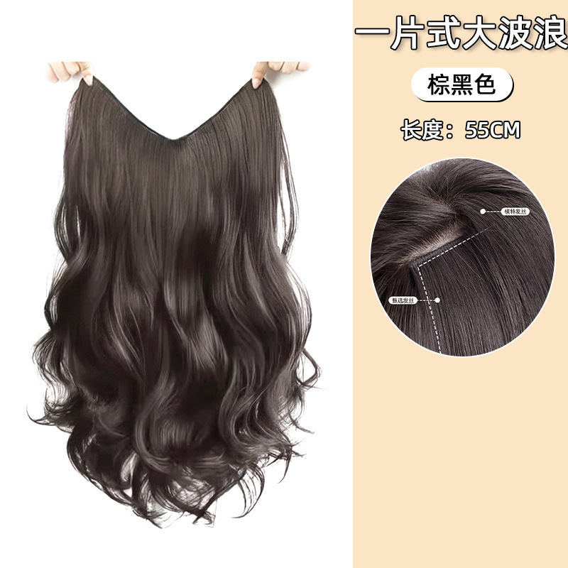 Peluquera para mujer, cabello largo y rizado sin costuras, peluca, parche, ondas grandes y esponjosas, extensión de cabello invisible en forma de U