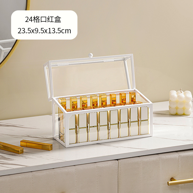 24 팩 립스틱 상자