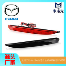 �m���04-13���R���_6��ܟ��R6���U�ܟ����bLED�x܇��DBA-GG3S