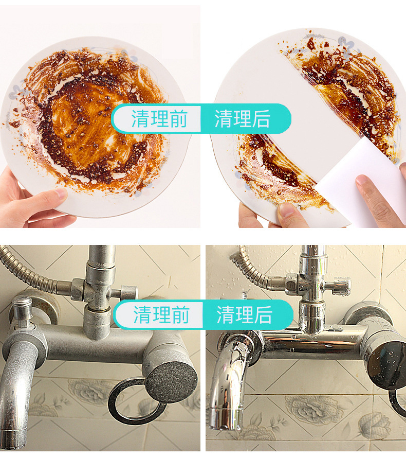 644945093862d401168cc-6220-4ea