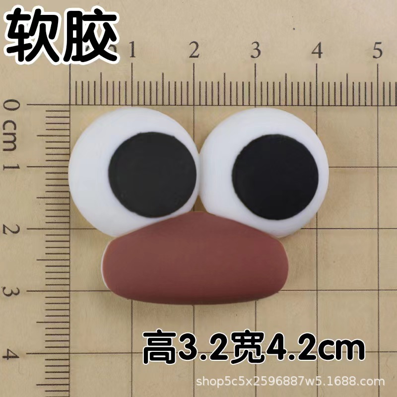 Soft glue: brown eyes and mouth